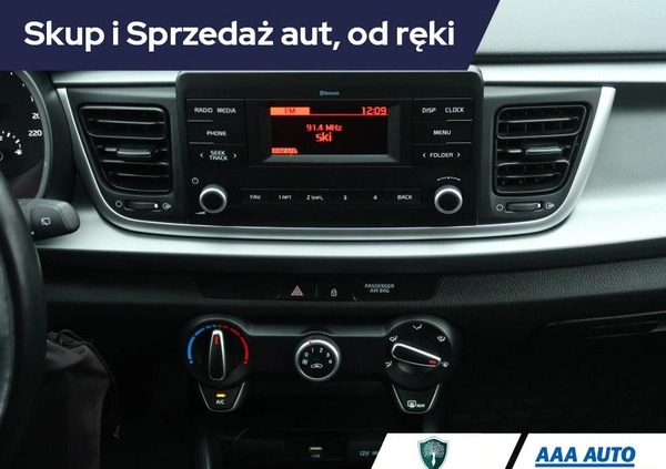 Kia Rio cena 56000 przebieg: 49702, rok produkcji 2021 z Tarnobrzeg małe 211